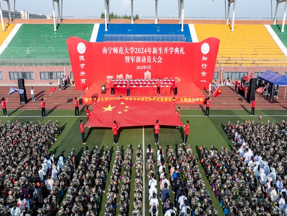 beats365官网 网页版