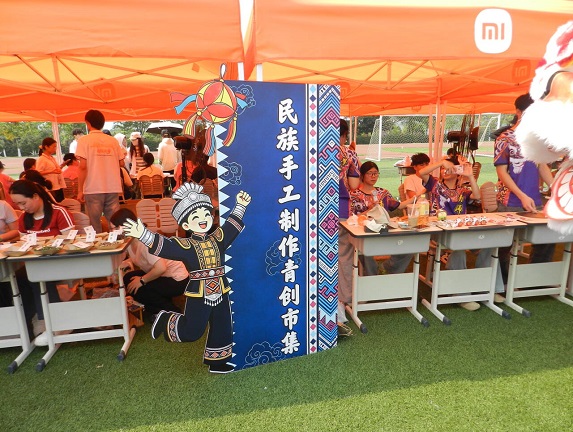 beats365官网 网页版