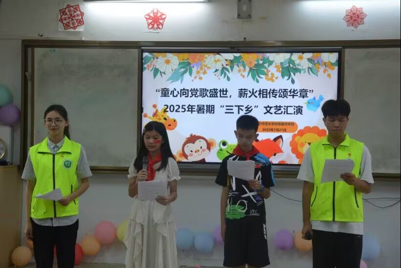 beats365官网 网页版