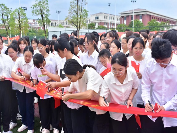 beats365官网 网页版