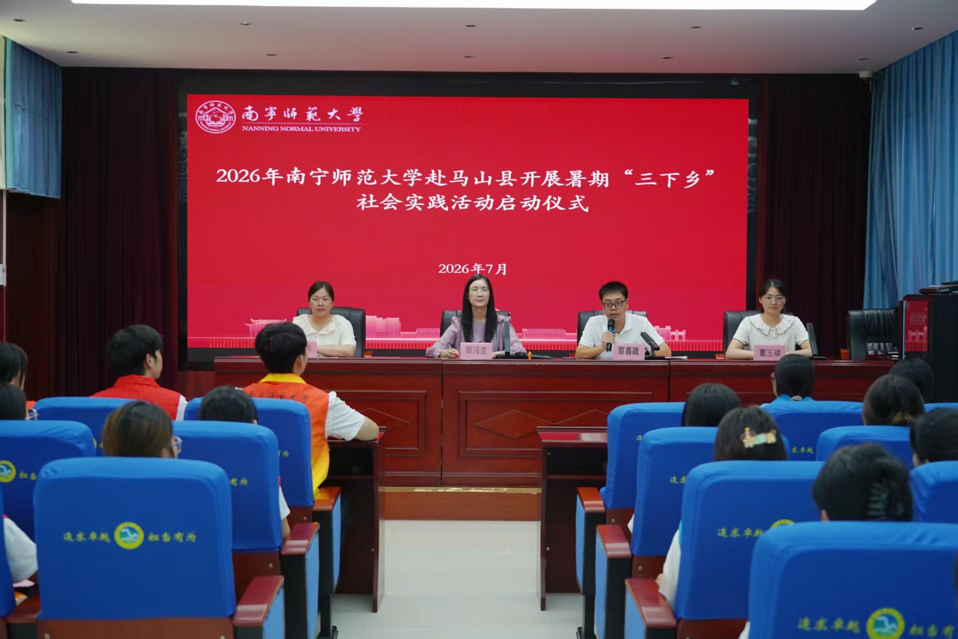 beats365官网 网页版