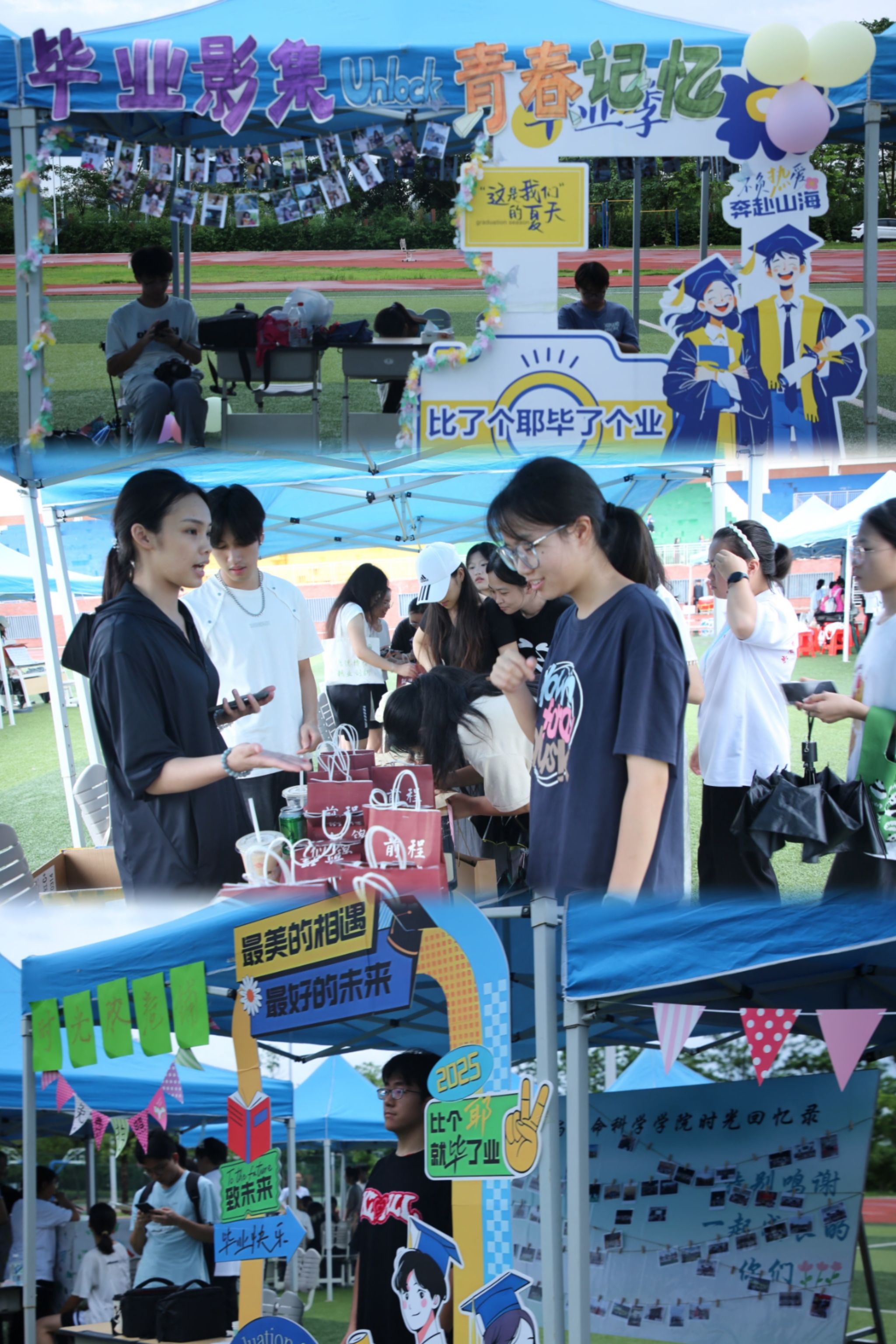 beats365官网 网页版