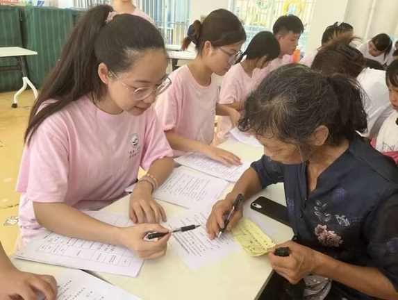 beats365官网 网页版