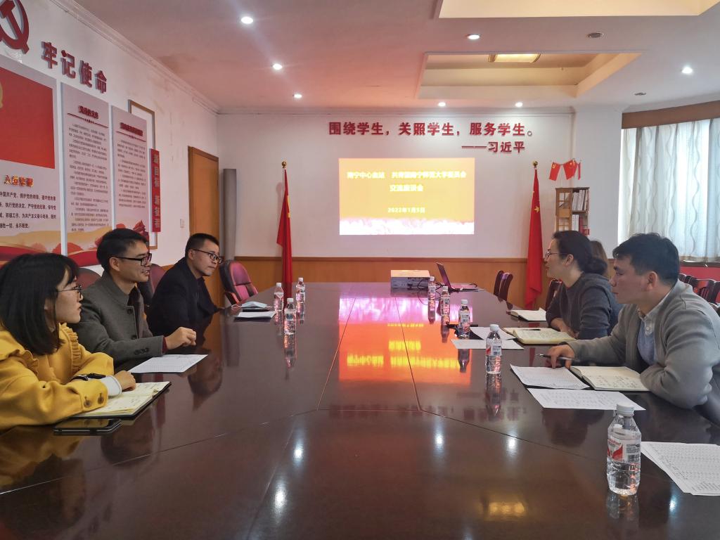 beats365官网 网页版