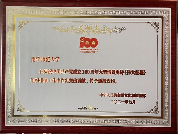 beats365官网 网页版