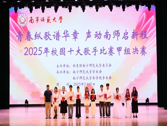 beats365官网 网页版