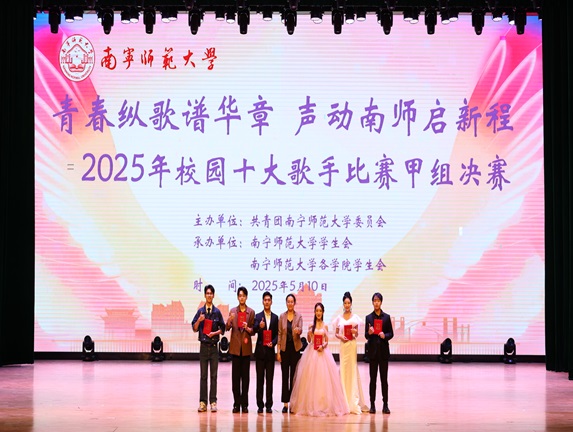 beats365官网 网页版