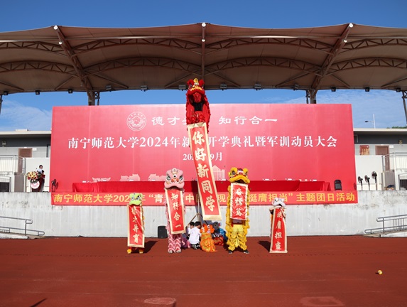 beats365官网 网页版