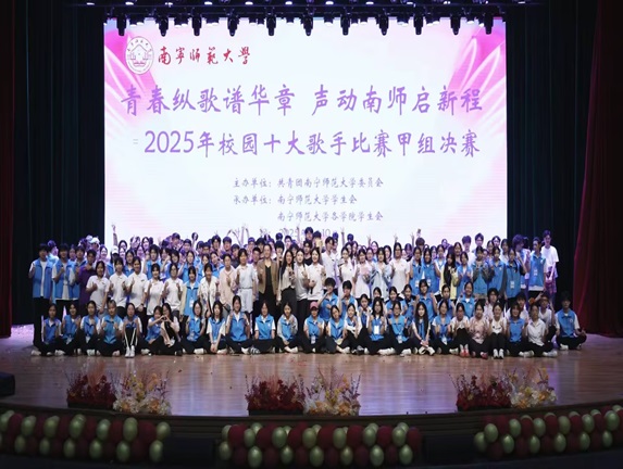 beats365官网 网页版