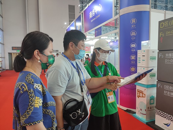 beats365官网 网页版