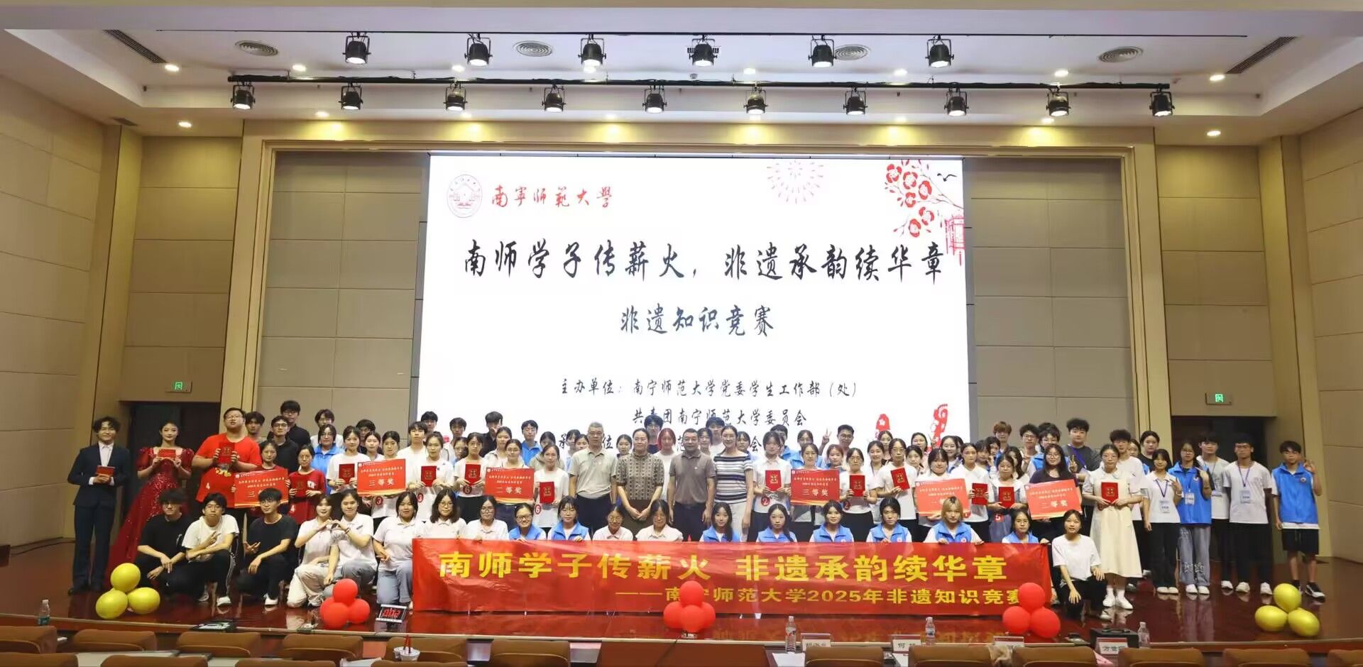 beats365官网 网页版