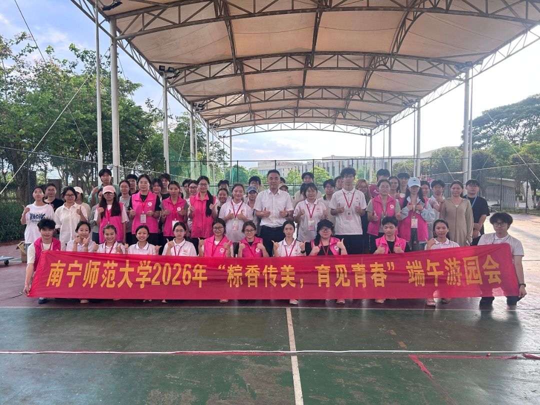 beats365官网 网页版